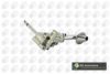 AUDI 068115105BL Oil Pump